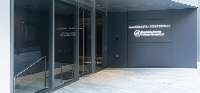 共有ラウンジ 大切なゲストもゆったりと寛げる空間