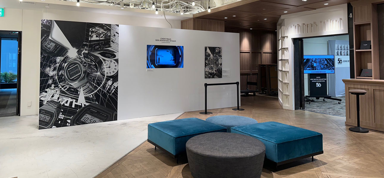 共有ラウンジ 大切なゲストもゆったりと寛げる空間